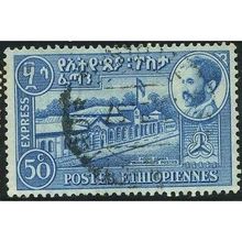 1947/1962 Michel 239Y - fine used (o)