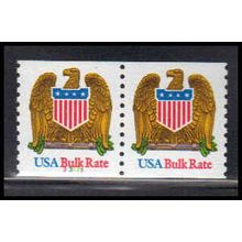 2603v 10c Eagle Very Fine MNH LGG CNP Left 33333 Gold Dot PA1407