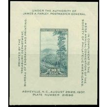 797 10c S.P.A. Convention SS Fine MNH MA2994