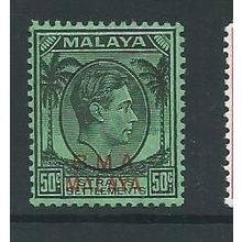malaya malaysia mnh B.M.A. malaya used sg14 sg 14 hm lhn