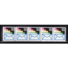 2150 21.1c Envelopes Fine MNH LGG PNC 111111/5 X2548