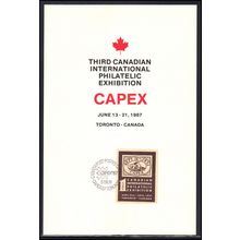 Card 3rd Canadian Int'l Exhibit With Label CAPEX '87 Box0106