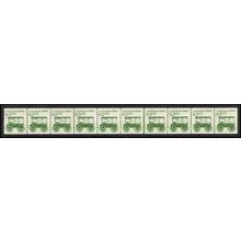 2128 8.3c Ambulance Very Fine MNH Dry Gum PNC 2/9+1 L02789