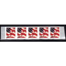 3632 37c U.S. Flag Very Fine MNH PNC 1111/5 PAL4323