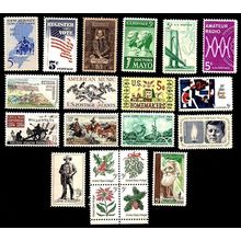 1964 Year Set of 20 Commemorative Stamps Mint NH - Stuart Katz