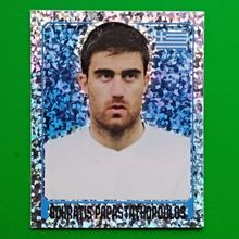 TOPPS England World Cup 2014 Sokratis Papastathopoulos Sticker #133