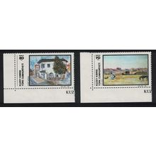Turkish Cyprus Art Paintings 3rd series 2v Corners 1984 MNH SG#157-158