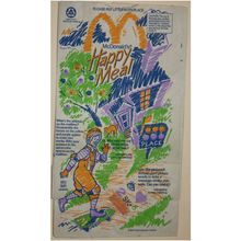 1991 McDonalds Clean Up Week Ronald McDonald Happy Meal Bag