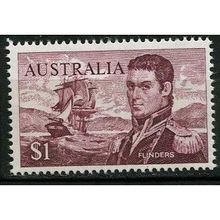 1966/1973 SG 401 - MNH (**) - broken frame left side near top