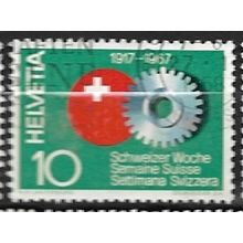 1967 Michel 858 - #2 fine used (o)