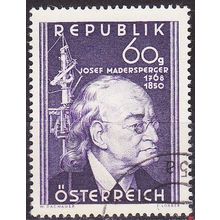 ÖSTERREICH AUSTRIA [1950] MiNr 0951 ( O/used )