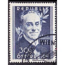 ÖSTERREICH AUSTRIA [1950] MiNr 0958 ( O/used )