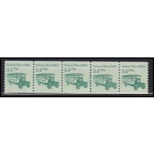 2123 3.4c School Bus Very Fine MNH Dry Gum PNC 1/5 X0009