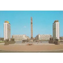 Leningrad Heroic Defenders Monument Military Victory Square Postcard New