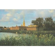 Leningrad Peter & Paul Fortress Postcard New