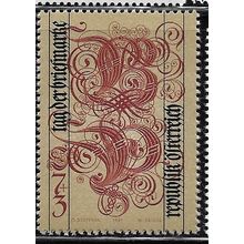 1991 Michel 2032 - MNH (**)