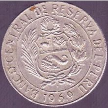 1969 Peru 5 Soles Coin