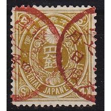 JAPAN [1888] MiNr 0061 ( O/used ) [01]