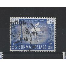Burma.SG136 25p Independence Monument,Ragoon and Map (Blue).Fine Used.Jul25a
