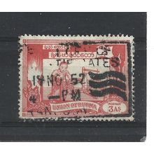 Burma.SG143 20p Girl Weaving (Red).Fine Used.Jul25m