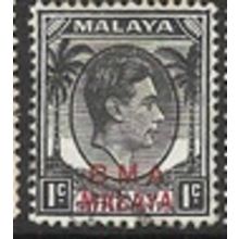 BMA 1945/1948 SG 1a - #2 fine used (o)