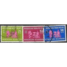 MALAYAN FEDERATION 1963 SG 32/34 - fine used (o)