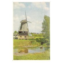 SAWMILL, DEVENTER, HOLLAND unused postcard windmill =