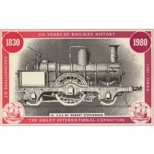 Robert Stephenson 2-2-2 Paris 1867 Exposition Train Postcard