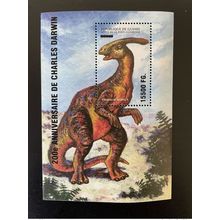 Guinée 2009 Mi. Bl. 1737 Surchargé Dinosaures 200 Ans de Charles Darwin