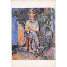 Paul Cesanne The Gardener Tate Gallery London Painting Postcard