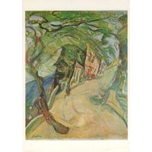 Chaim Soutine The Road Up The Hill French Painting Postcard