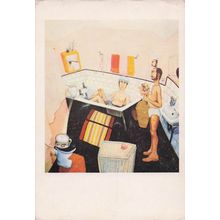 Anthony Green Our Bathroom Painting Postcard