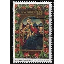 1982 SG 1274 - #2 fine used (o)