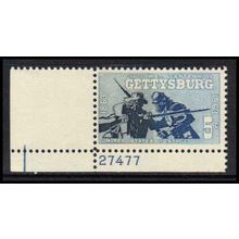 1180 5c Gettysburg Fine MNH P#S LL 27477 ZA3001