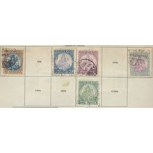 Hungary Stamps Scott #378//386, Used, 5 Different