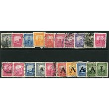 1941/1951 20 different values - fine used (o)