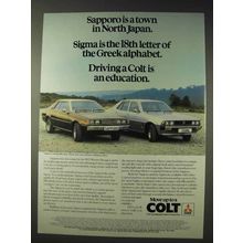 1980 Mitsubishi Colt Sapporo, Sigma Car Ad