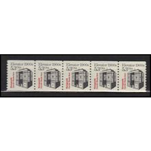 2254 5.3c Elevator Fine MNH Dry Gum PNC 1/5 X2839