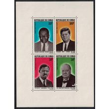 Congo Churchill Lumumba Kennedy MS Missing OVPT RARR 1965 MNH SG#MS70a