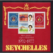 Seychelles - 1977 - Silver Jubilee Souvenir Sheet, MNH