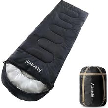 Atarashi Camping Sleeping Bag- 4 Seasons for Adults, Light, Warm, Extra-Large wi