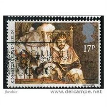 1985 SG 1294 - fine used (o)