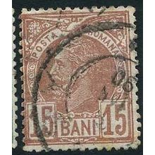 1885/1889 Michel 65 - #2 fine used (o)