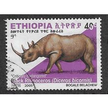 ETH 2005 40c 'BLACK RHINOCEROS' FINE USED (EBID70-399)