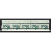 2123a 3.4c School Bus Very Fine MNH Dry Gum PNC 2/5 X0148