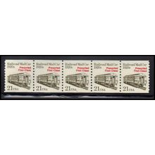 2265 21c Mail Car Very Fine MNH Dry Gum PNC 1/5 X1246