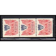 CVP31 4c Shield Very Fine MNH Dry Gum Strip of 3 PA5151
