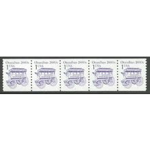 2225bv 1c Omnibus Fine MNH SG PNC 3/5 R0897