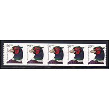3055 20c Ring Necked Pheasant Fery Fine MNH PNC 1111/5 KA8124