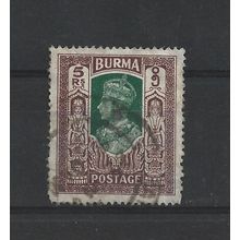 Burma.SG62 5r Green and Brown.Fine Used.Jul25p